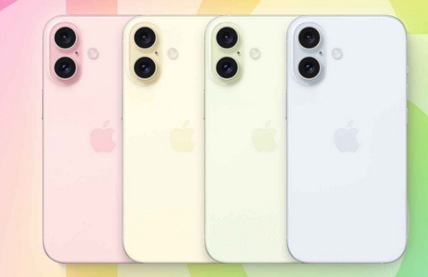 乐都苹果16维修分享iPhone16全系可能会有哪些配色 