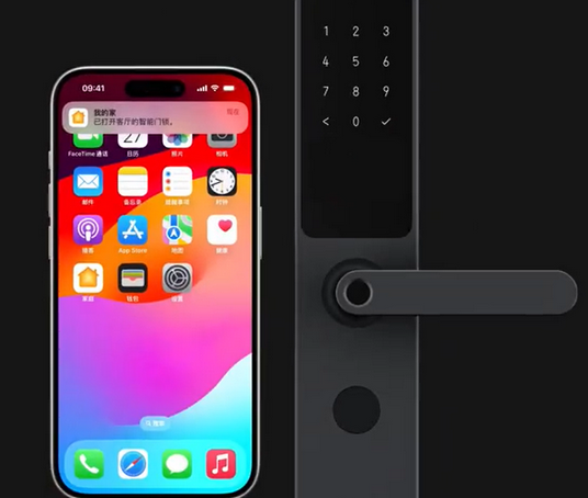 乐都iPhone维修站分享在iPhone上使用家庭钥匙开启智能门锁 