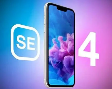 乐都苹果SE维修分享iPhoneSE受众群体是哪些 