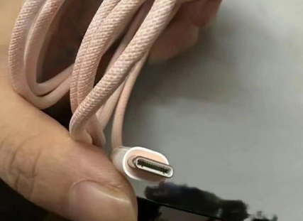 乐都苹果15维修店分享iPhone15USB-C数据线长啥样