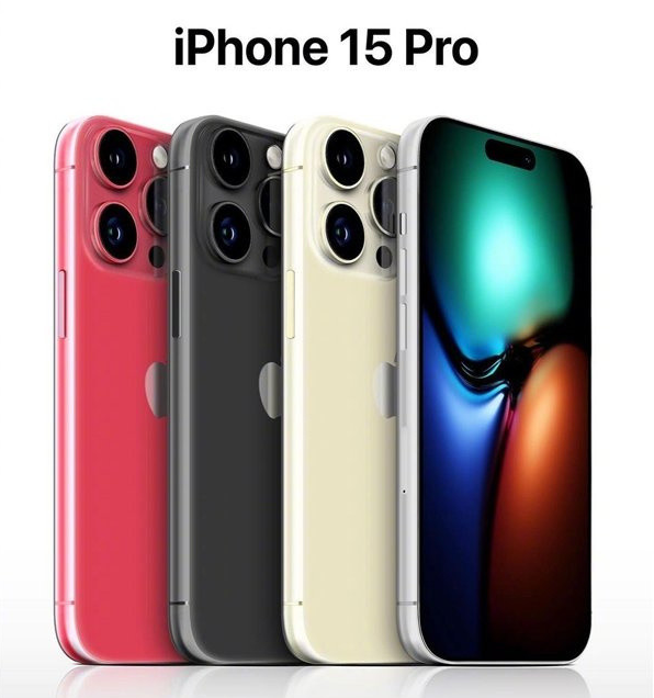 乐都苹果维修网点分享iPhone 15 Pro长什么样 