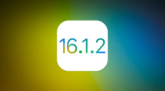 乐都苹果维修分享iOS 16.2有Bug能降级吗？ iOS 16.1.2已关闭验证 