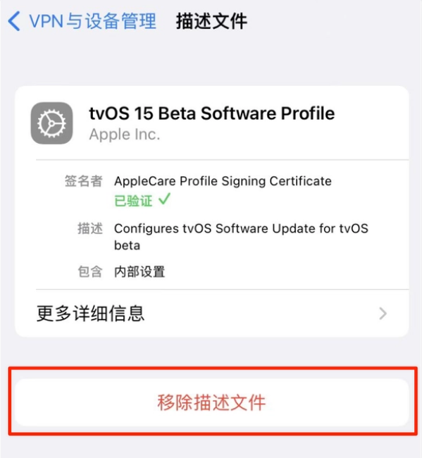 乐都苹果手机维修分享iOS 15.7.1 正式版适合养老吗 