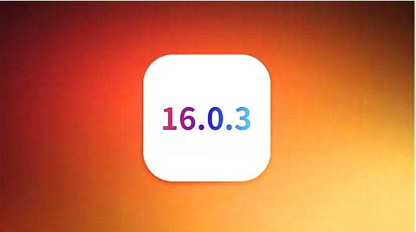 乐都苹果手机维修分享iOS16.0.3正式版值得更新吗 