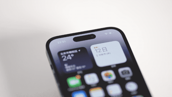 乐都苹果14维修分享如何告诉别人你换了iPhone 14 Pro 