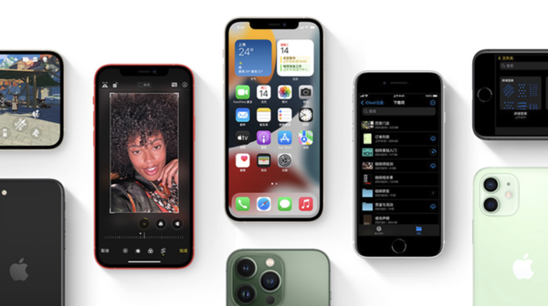 乐都苹果手机维修分享iPhone14Pro涨价吗 