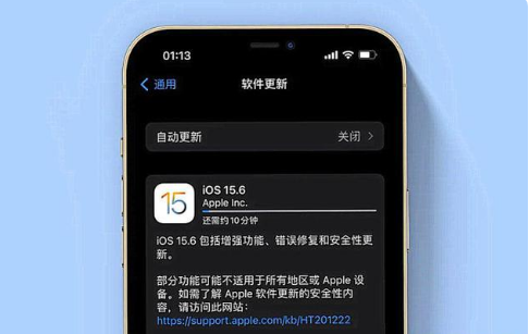 乐都苹果手机维修分享iOS 15.6续航怎么样 