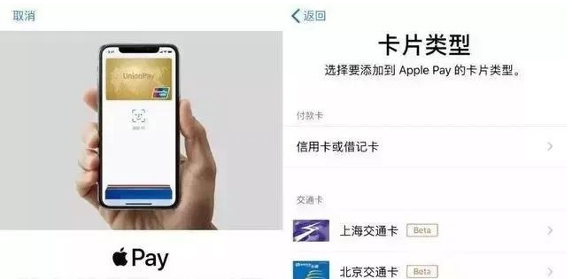 乐都苹果手机维修分享iPhone12 手机NFC使用方法 