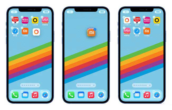乐都苹果手机维修分享iPhone 12如何批量移动 App 图标 