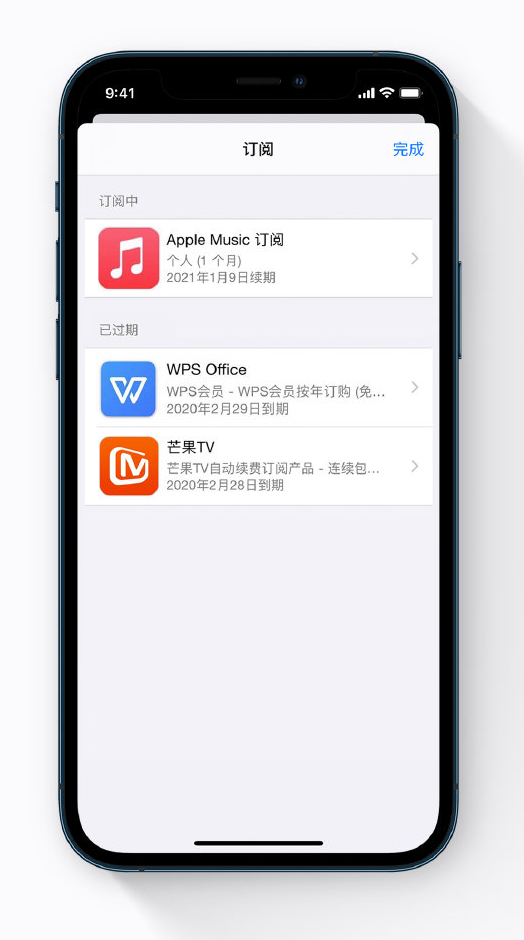 乐都苹果手机维修分享小技巧 