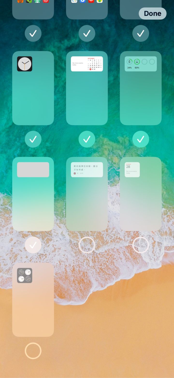 乐都苹果手机维修分享iPhone 升级 iOS 14 后的四个实用小技巧 