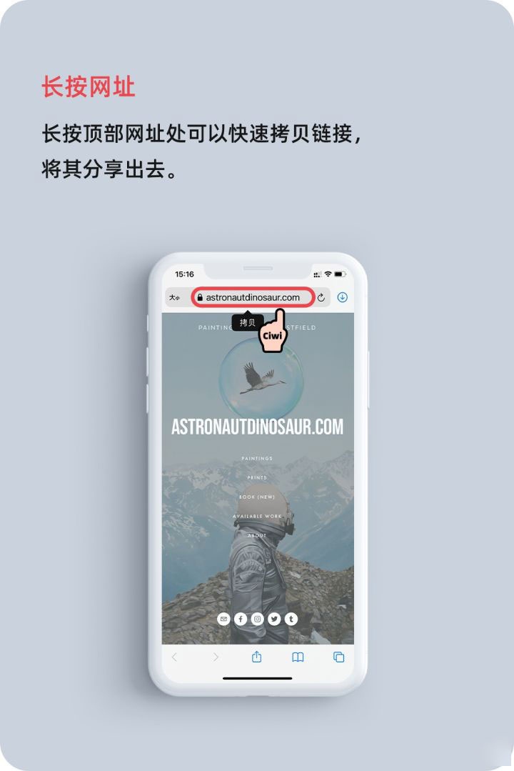 乐都苹果手机维修分享iOS 14 教程 