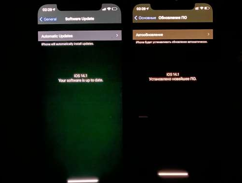 乐都苹果手机维修分享iPhone12问题汇总 