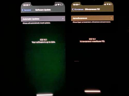 乐都苹果手机维修分享iPhone 12 显示黑色画面时发绿光怎么办 