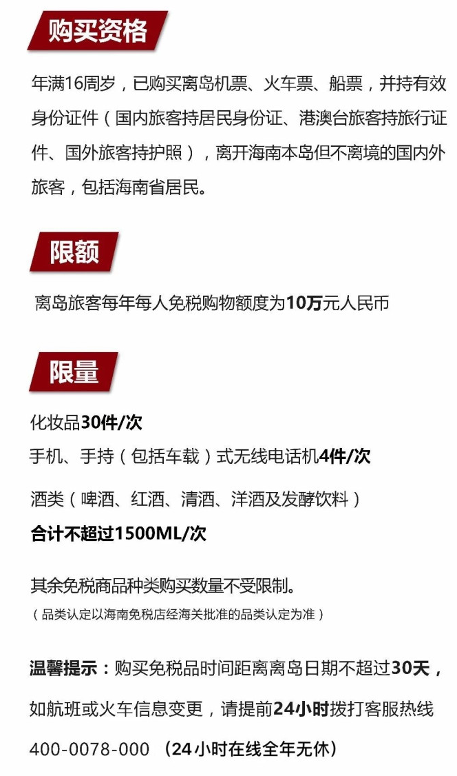 乐都苹果手机维修分享琼版 iPhone 12 售价 4784 元起，如何才能买到 