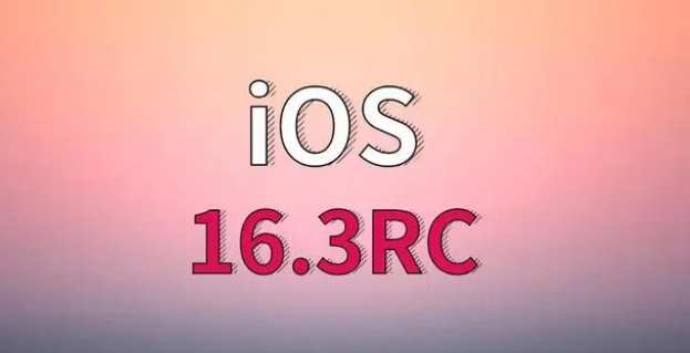 乐都苹果手机维修分享iOS 16.3 RC版升级_iOS 16.3 RC版一键刷机教程 
