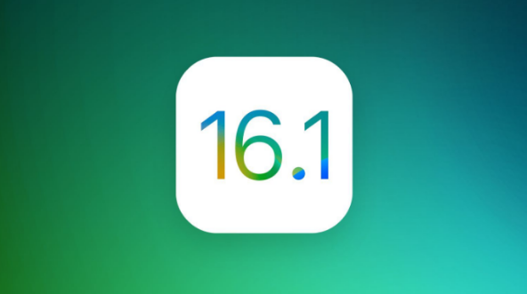 乐都苹果手机维修分享iOS 16.1 RC版升级_iOS 16.1 RC版一键刷机教程 