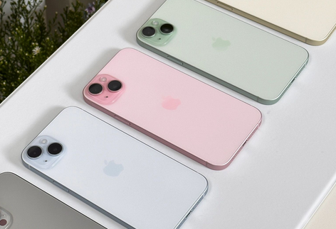 乐都iPhone15序列号查询分享如何查找苹果15手机序列号的位置