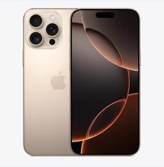 乐都苹果维修点分享iPhone 16 Pro Max黑屏小众问题解析 
